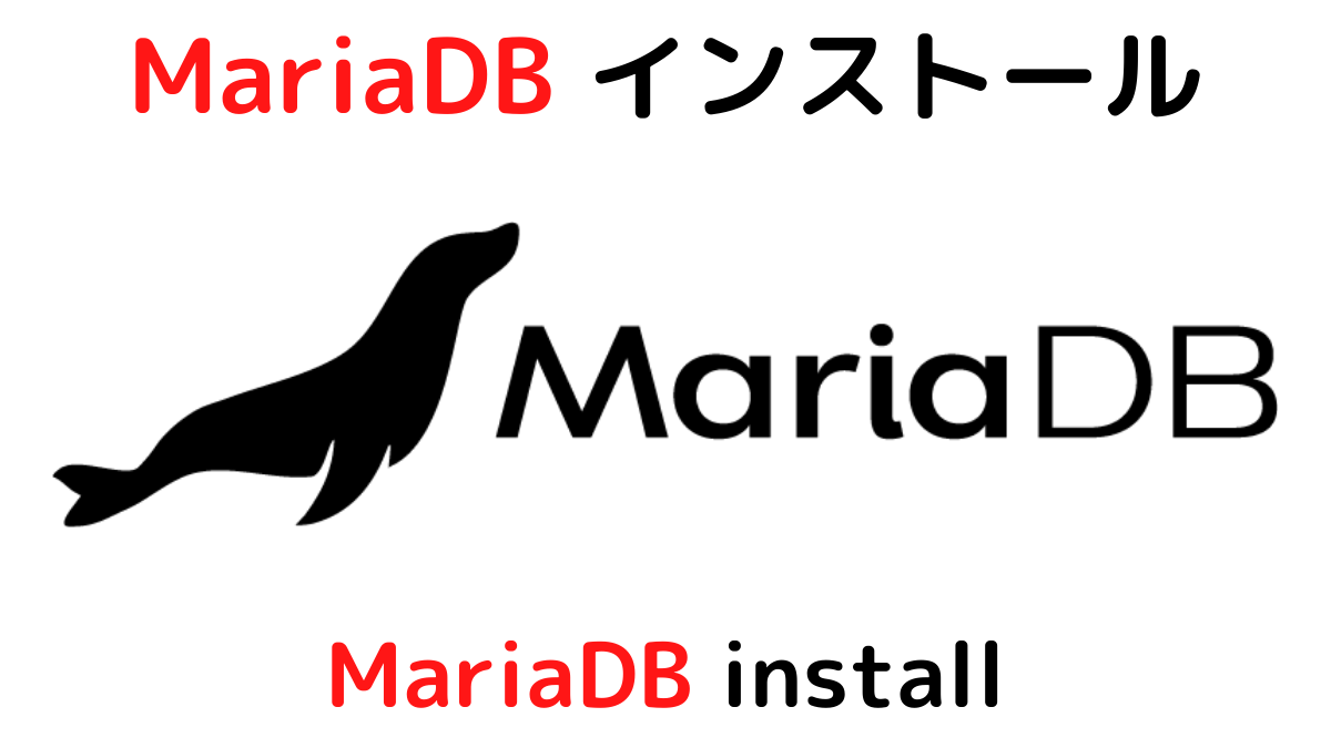 mariadb001